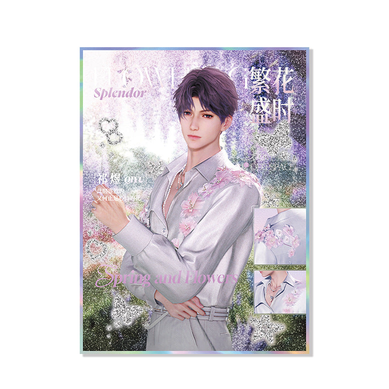 Love and DeepSpace Acrylic Double Flash Art Card High-Definition Printing Anime Mobile Game Merchandise