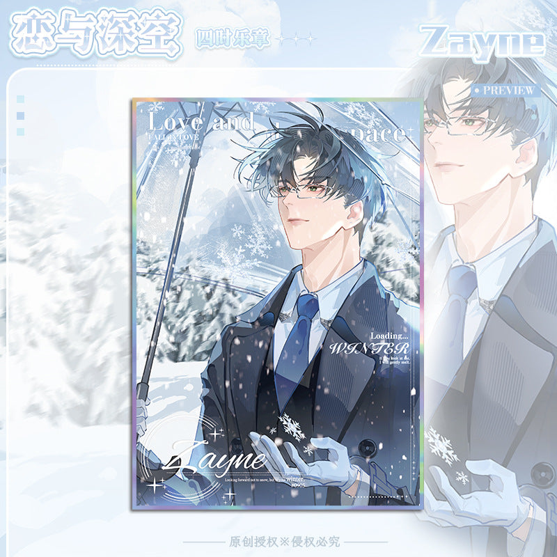 LaDS Original Four Seasons Movement Acrylic Art Card - Large Size 20.5*14.5cm Anime Merchandise - merrys