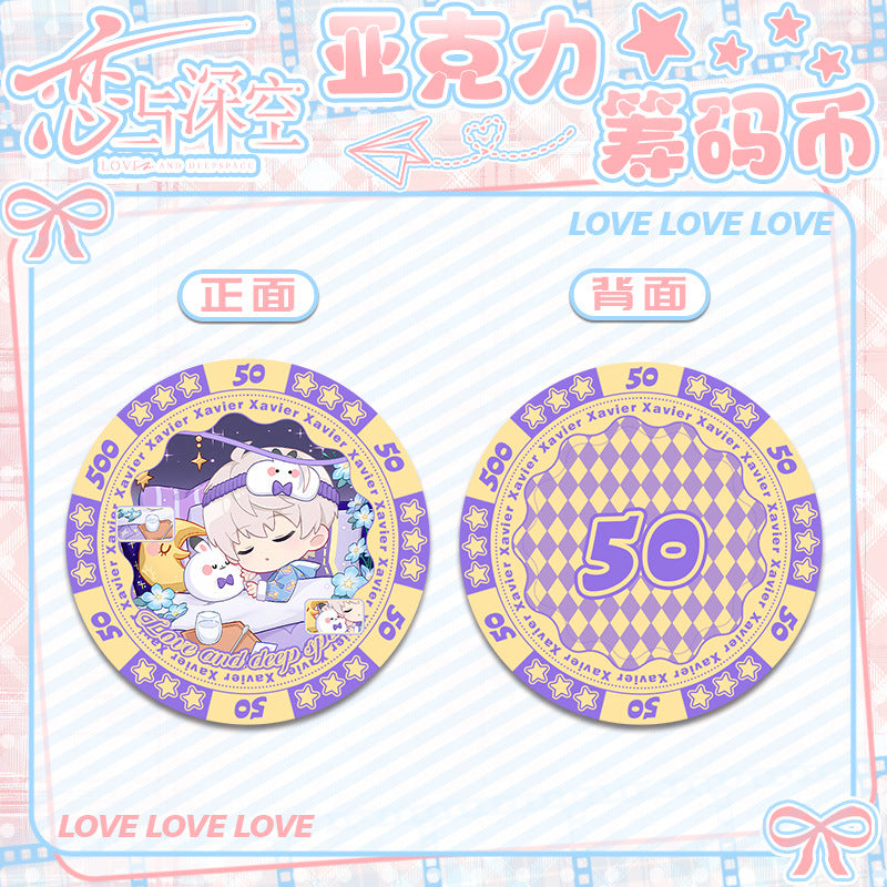 Love and DeepSpace Acrylic Chip Coin 231-250 - Sandwich Double-Sided High-Definition Pattern Anime Game Merchandise