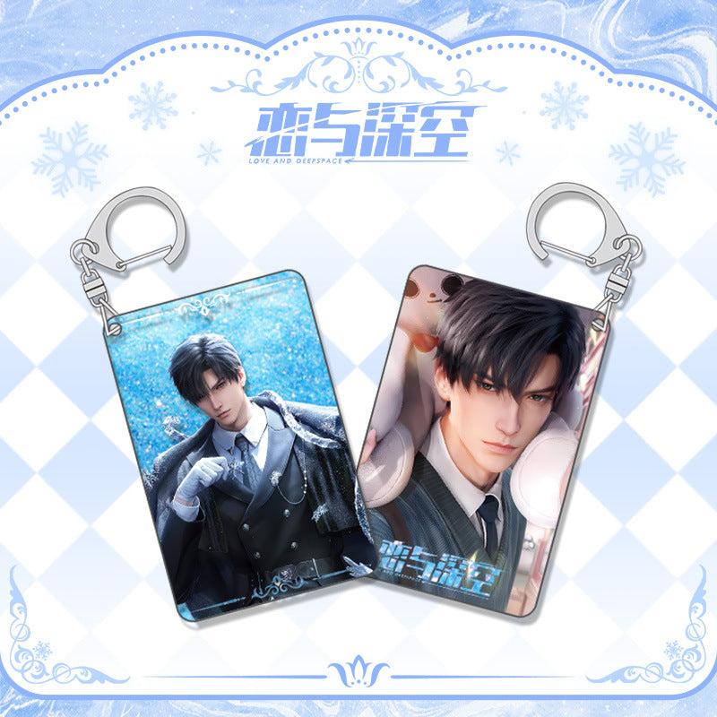 LaDS Shaker Mahjong Charm Keychain - Zayne, Rafayel, Xavier Anime Merch - merrys