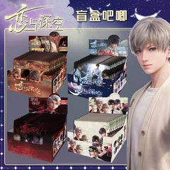 Love and DeepSpace Blind Box Badge - Full Series 75mm PET Double Flash Tinplate Badge, 10 Pieces per Box