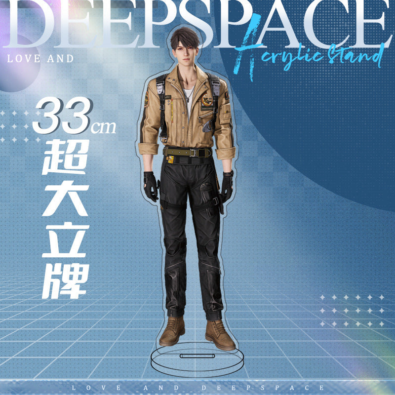 Love and DeepSpace 33cm Large Sandwich Standee - Anime Game Acrylic Desktop Decoration