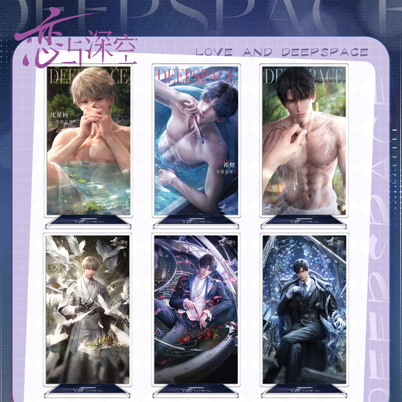 LaDS Large Acrylic Standee 1-44 - Zayne, Rafayel, Xavier Series Desktop Decoration - merrys