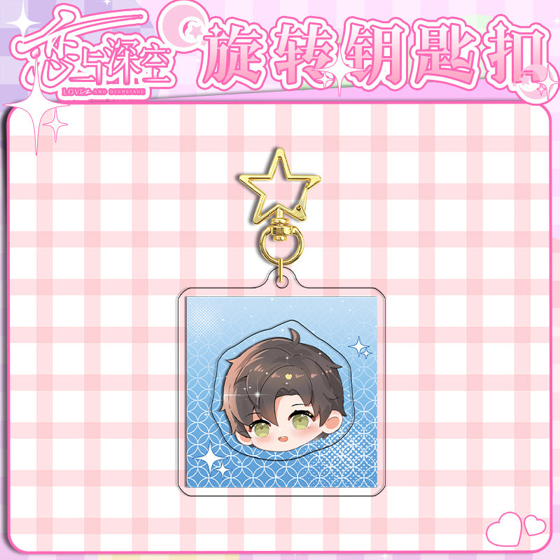Love and DeepSpace Rotating Golden Star Keychain 11-25 Sandwich Craft Double-Sided High-Definition Anime Acrylic Charm
