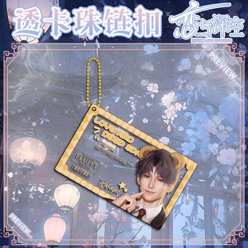 LaDS New Beaded Chain Clear Card Keychain 143-154 - Double-Sided Sandwich Anime Game Charm - merrys