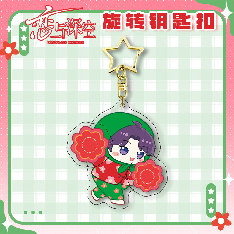 Love and DeepSpace Chibi Rotating Keychain - Golden Star Double-Sided High-Definition Anime Acrylic Charm