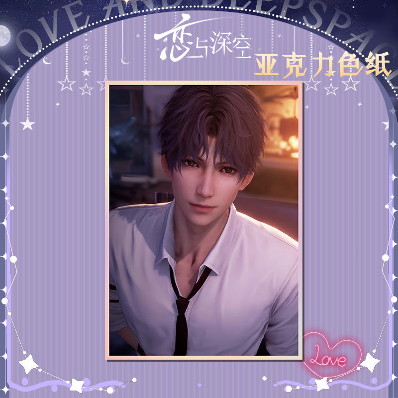 Love and DeepSpace Acrylic Art Card 116-178 Large Size Holographic Edge 20.5*14.5cm Anime Merchandise