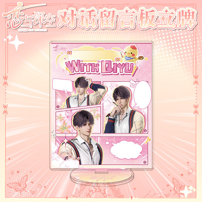 Love and DeepSpace Acrylic Message Board Standee - Anime Game Merchandise, Valentine's Gift for Boys