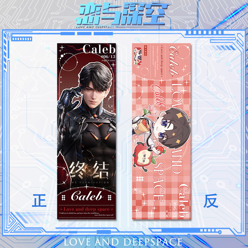 Love and DeepSpace Reverse Holographic Ticket High-Definition Printing Zayne, Xavier, Rafayel Merchandise