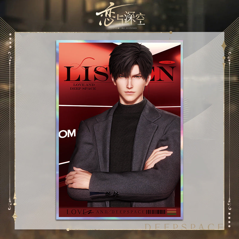 Love and DeepSpace Acrylic Double Flash Art Card High-Definition Printing Anime Mobile Game Merchandise