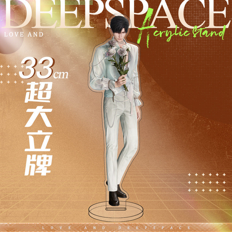 Love and DeepSpace 33cm Large Sandwich Standee - Anime Game Acrylic Desktop Decoration