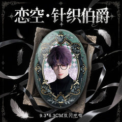 Lads Artist-Authorized Knit Sweater Series Zinc Alloy Feather Brooch