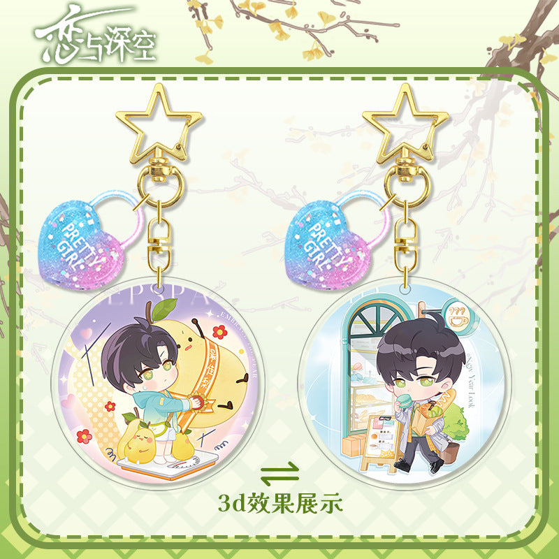 LaDS Lenticular Keychain - 3D Transformation Zayne, Rafayel, Xavier Game Anime Merchandise - merrys