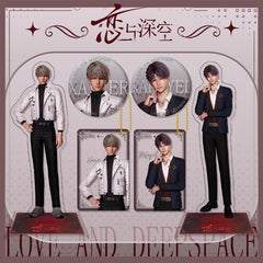 LaDS Three-Piece Series Set 4-7 - Anime Game Acrylic Standee, Keychain - merrys
