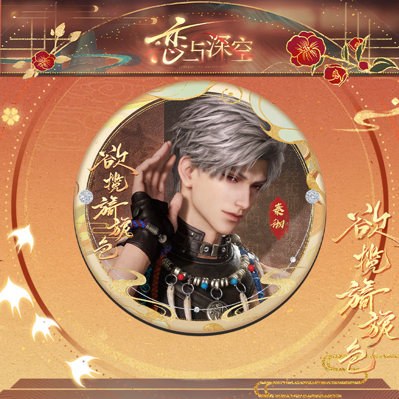 LaDS Yearning for Gentle Colors Double Flash Badge 106-118 - 75mm 58mm Tinplate Anime Merchandise - merrys