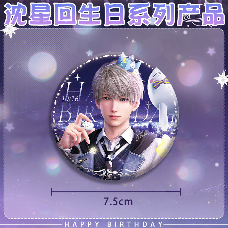 Xavier 2025 Birthday Series Merchandise - Combo Set of Sandwich Standee, Double Flash Badge, Art Card, Keychain - merrys