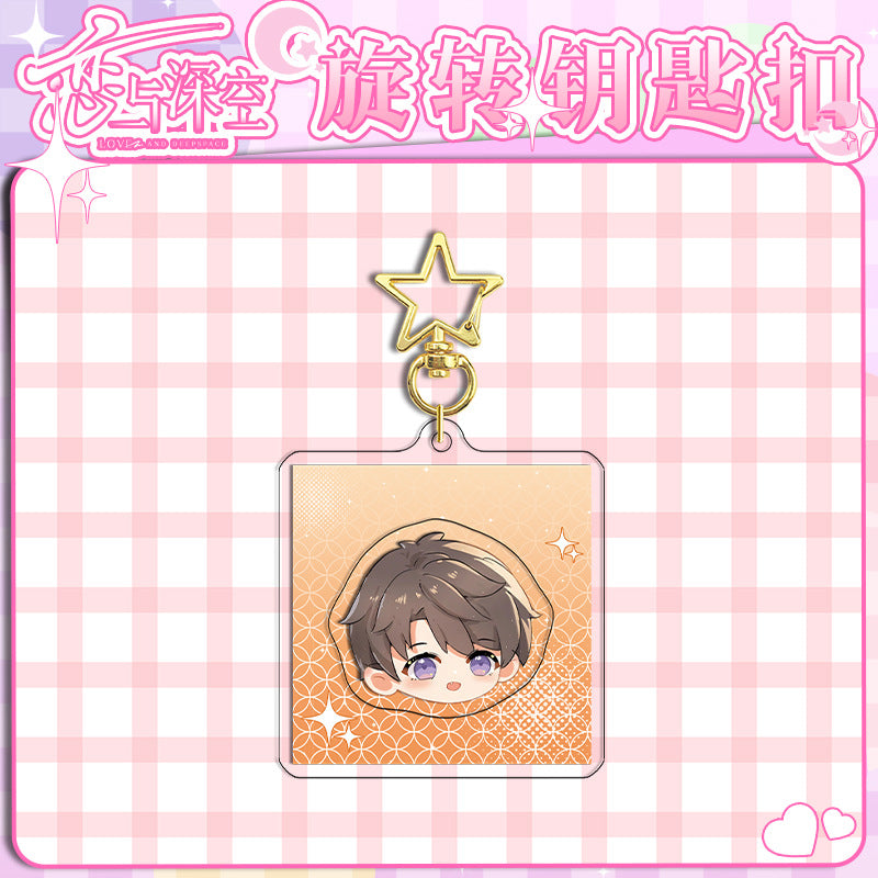 Love and DeepSpace Rotating Golden Star Keychain 11-25 Sandwich Craft Double-Sided High-Definition Anime Acrylic Charm