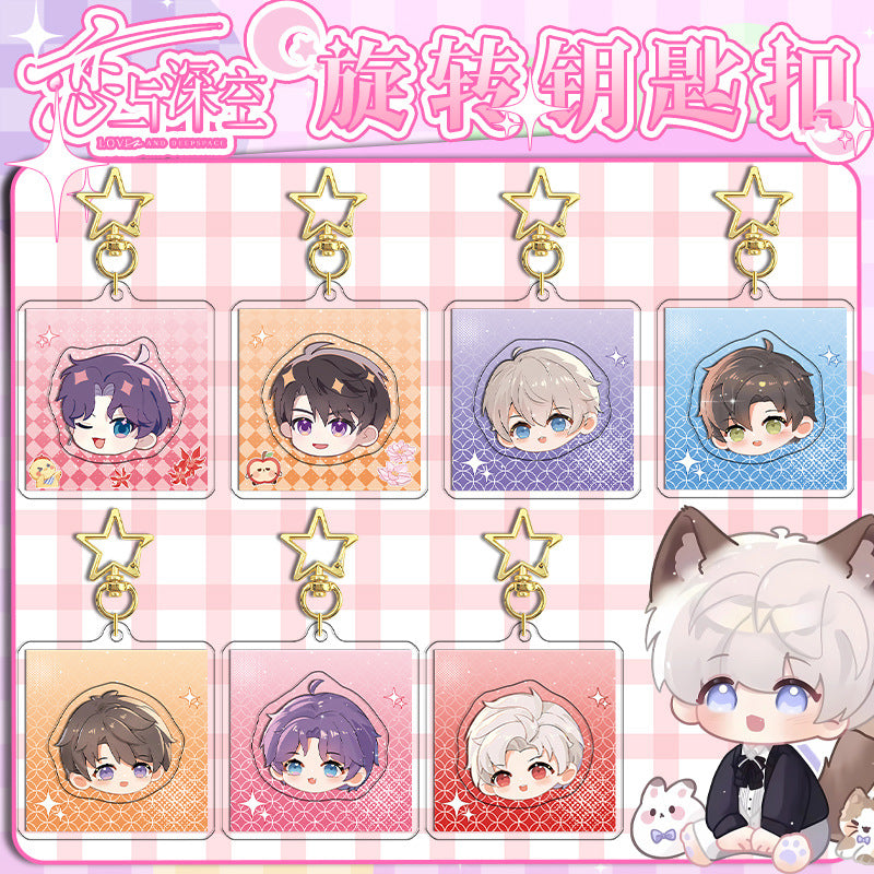 Love and DeepSpace Rotating Golden Star Keychain 11-25 Sandwich Craft Double-Sided High-Definition Anime Acrylic Charm