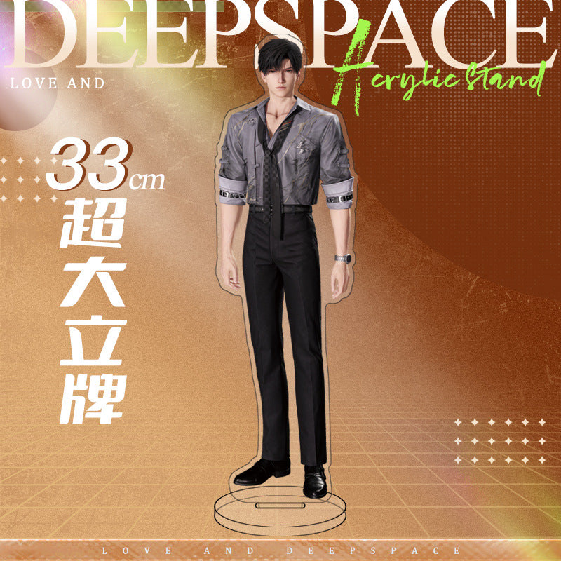 Love and DeepSpace 33cm Large Sandwich Standee - Anime Game Acrylic Desktop Decoration