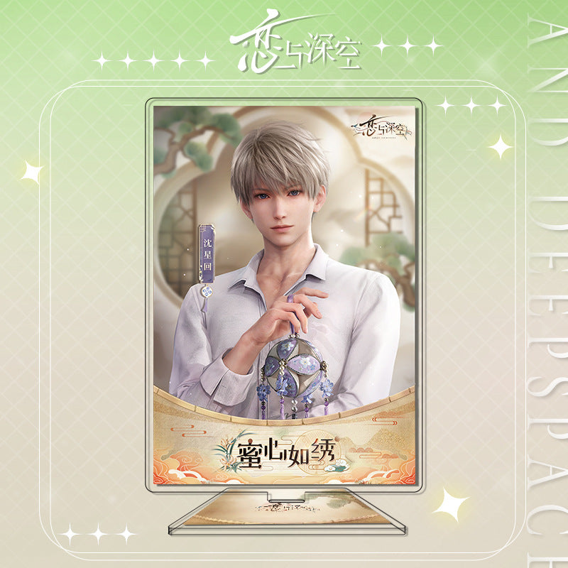 LaDS Series 901 Sandwich Standee - Zayne, Rafayel, Xavier, Sylus Series Desktop Decoration - merrys