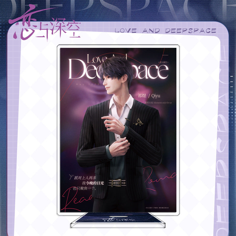 LaDS Large Acrylic Standee 1-44 - Zayne, Rafayel, Xavier Series Desktop Decoration - merrys