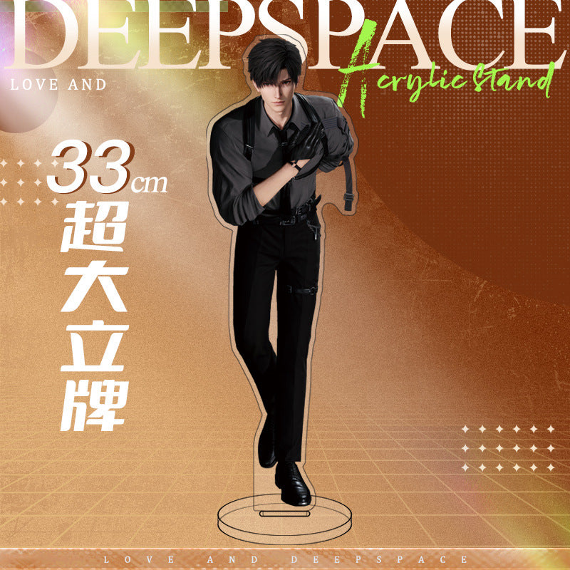 Love and DeepSpace 33cm Large Sandwich Standee - Anime Game Acrylic Desktop Decoration