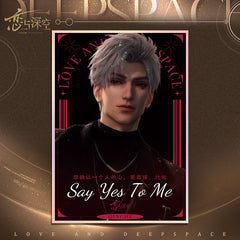 LaDS Acrylic Art Card 1-115 - Large Size 20.5*14.5cm with Holographic Edge Anime Game Merchandise - merrys