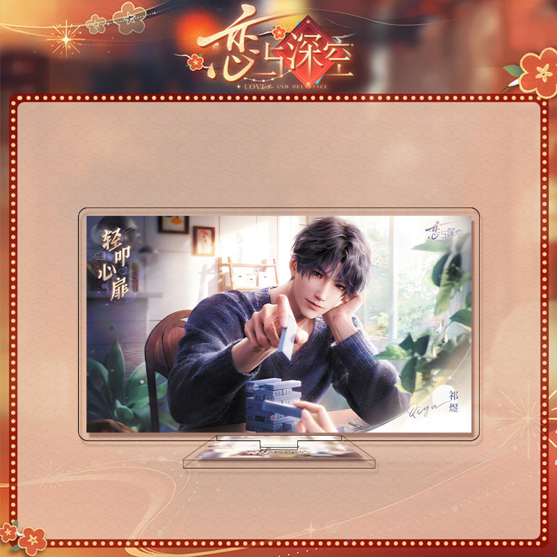 LaDS Large Acrylic Standee 1-44 - Zayne, Rafayel, Xavier Series Desktop Decoration - merrys