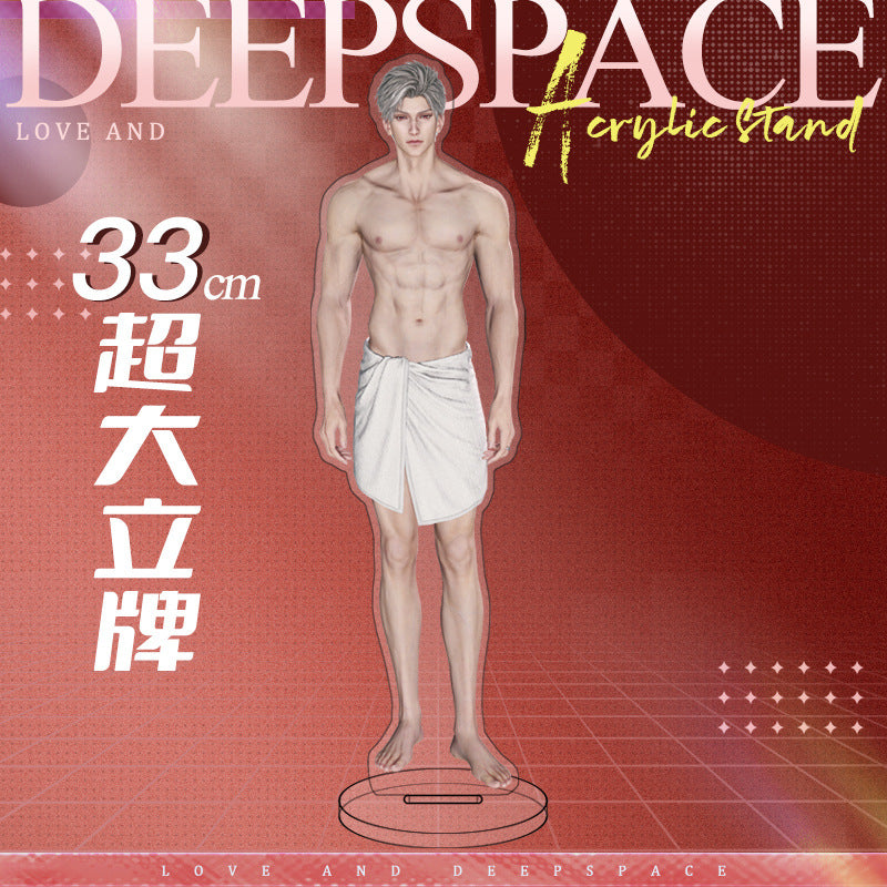 Love and DeepSpace 33cm Large Sandwich Standee - Anime Game Acrylic Desktop Decoration