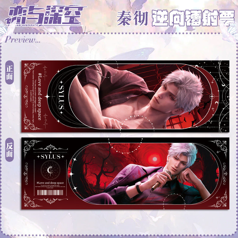 Love and DeepSpace Reverse Holographic Ticket High-Definition Printing Zayne, Xavier, Rafayel Merchandise