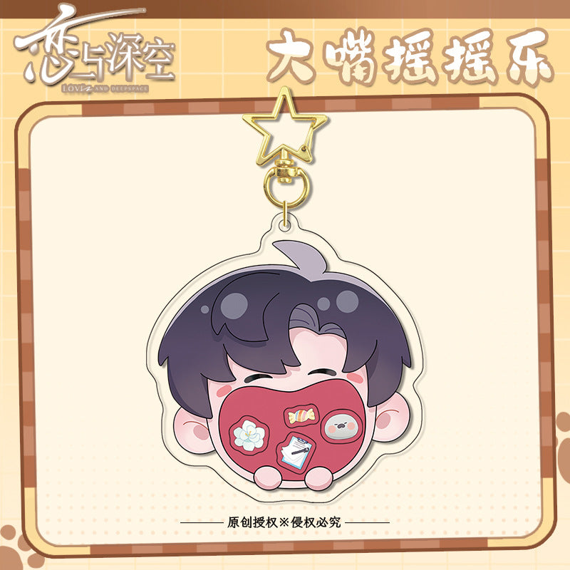 Love and DeepSpace Original Chibi Big Mouth Shaker Keychain Double-Sided Pattern Creative Acrylic Merchandise Charm