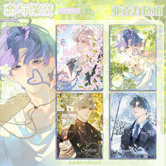 LaDS Original Four Seasons Movement Acrylic Art Card - Large Size 20.5*14.5cm Anime Merchandise - merrys