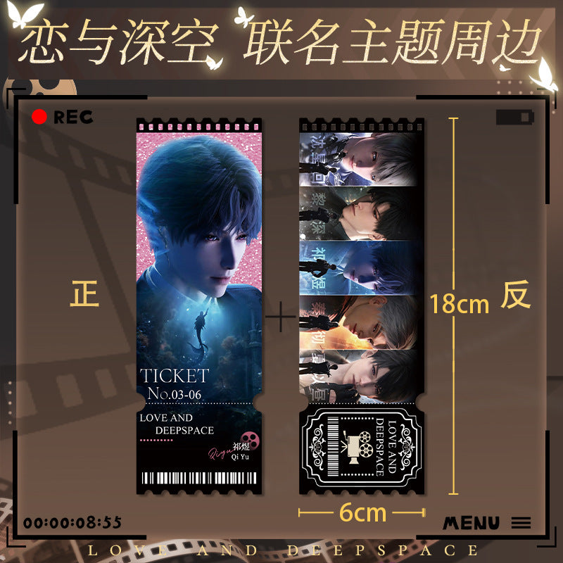 Love and DeepSpace Co-branded with Wanda Pictures - Scroll Poster, Quicksand Ticket Stub, Tactile Film Badge Co-branded Combo Set