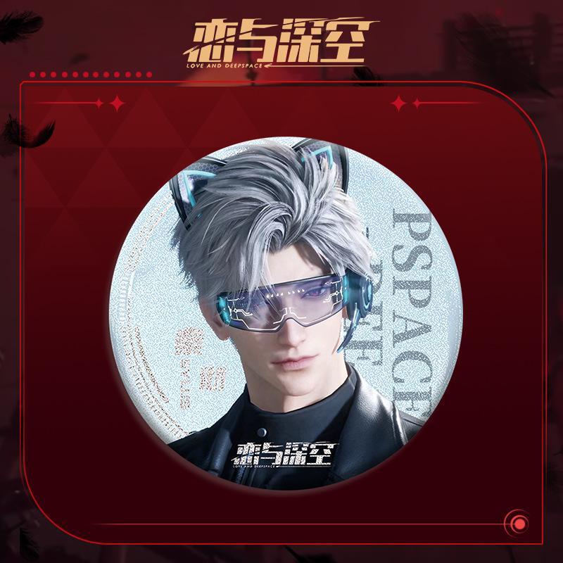 Love and DeepSpace Sylus Double Flash Badge - All Characters 75mm 58mm Tinplate Anime Merchandise - merrys