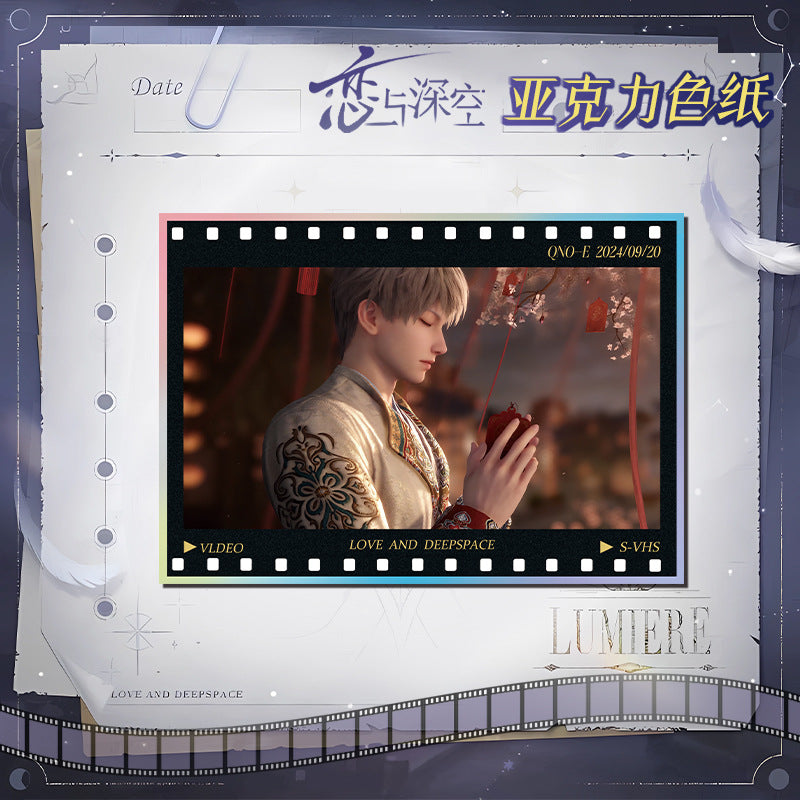 Love and DeepSpace Acrylic Art Card 38-52 - Large Size 20.5*14.5cm with Holographic Edge Anime Game Merchandise