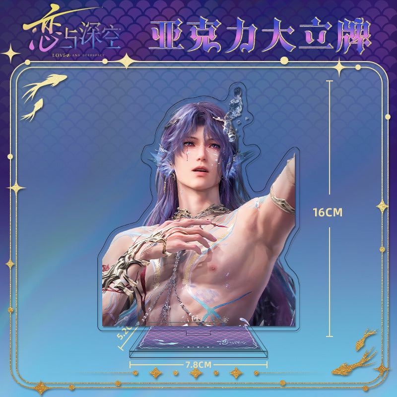 Love and DeepSpace Rafayel Lemuria Sea God Series - Acrylic Sandwich Standee, Art Card, Quicksand Keychain