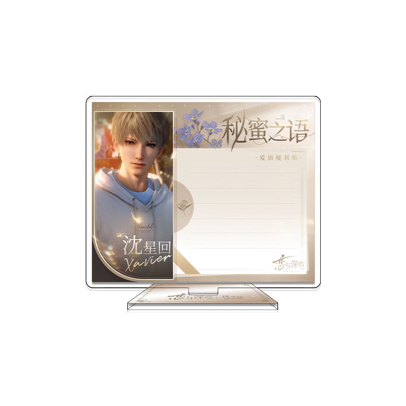 Love and DeepSpace Acrylic Message Board Standee - Anime Game Merchandise, Valentine's Gift for Boys