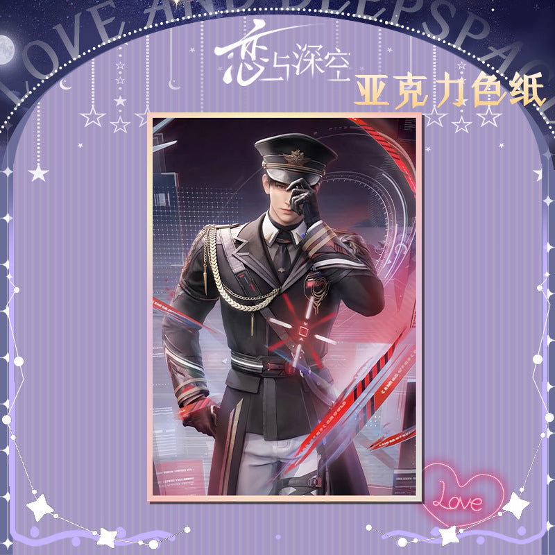 Love and DeepSpace Acrylic Art Card 116-178 Large Size Holographic Edge 20.5*14.5cm Anime Merchandise