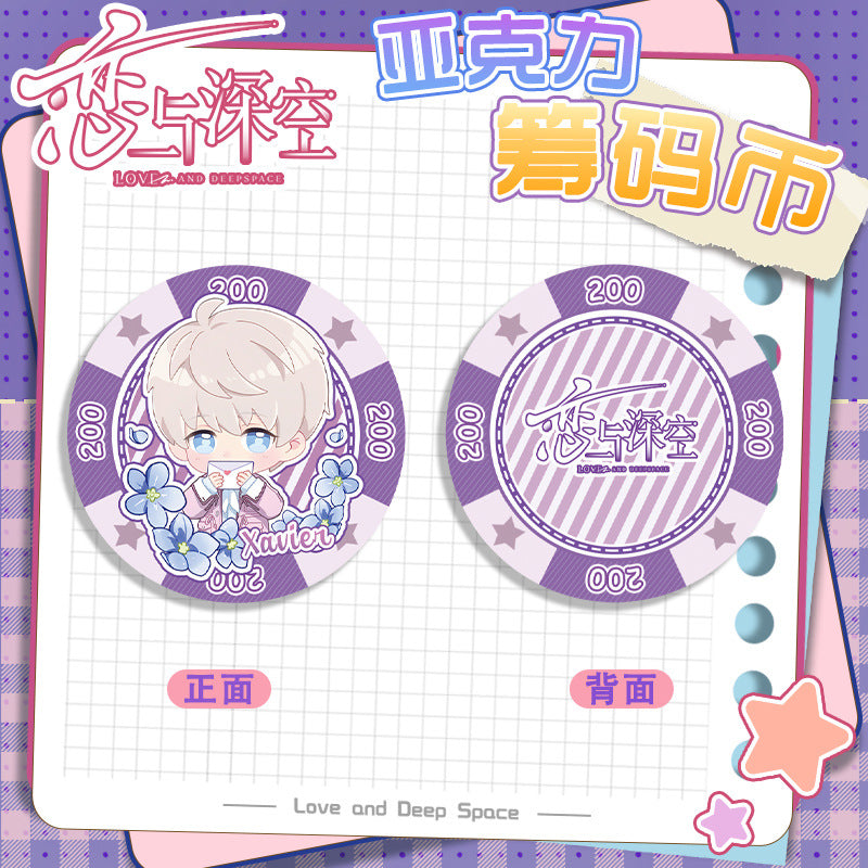 Love and DeepSpace Acrylic Chip Coin 201-250 - Sandwich Double-Sided High-Definition Pattern Anime Game Merchandise