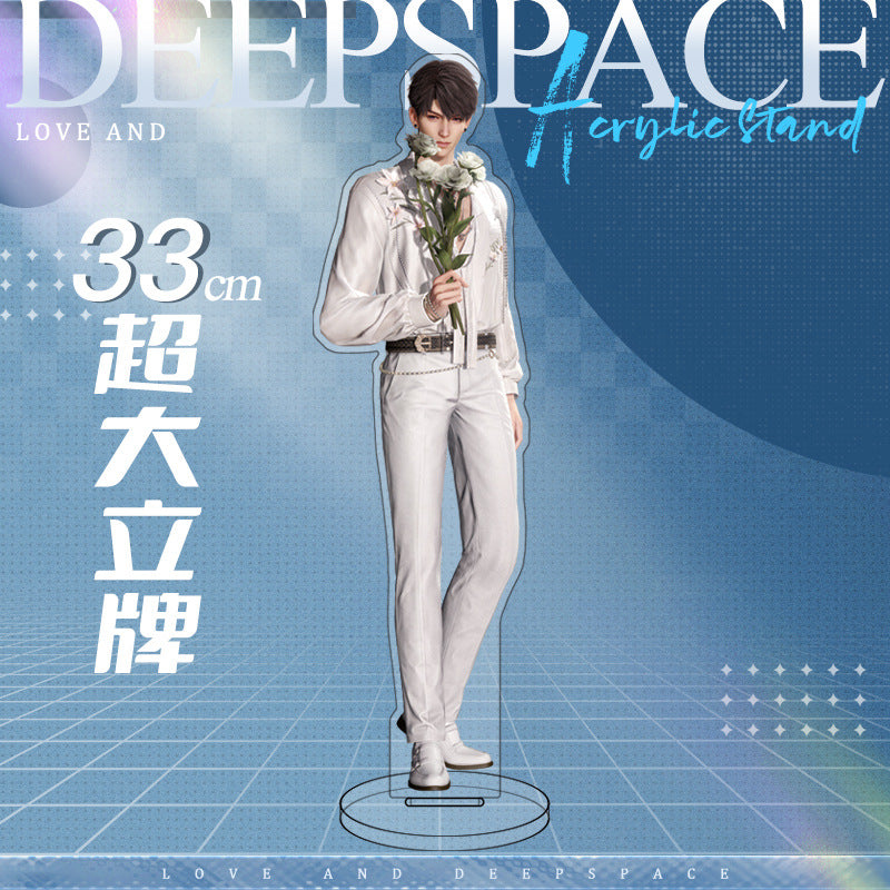 Love and DeepSpace 33cm Large Sandwich Standee - Anime Game Acrylic Desktop Decoration