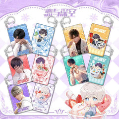 LaDS Shaker Mahjong Charm Keychain - Zayne, Rafayel, Xavier Anime Merch - merrys