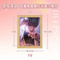 LaDS Light Painting - Rafayel, Xavier Doujin Creative Atmosphere Decoration - merrys