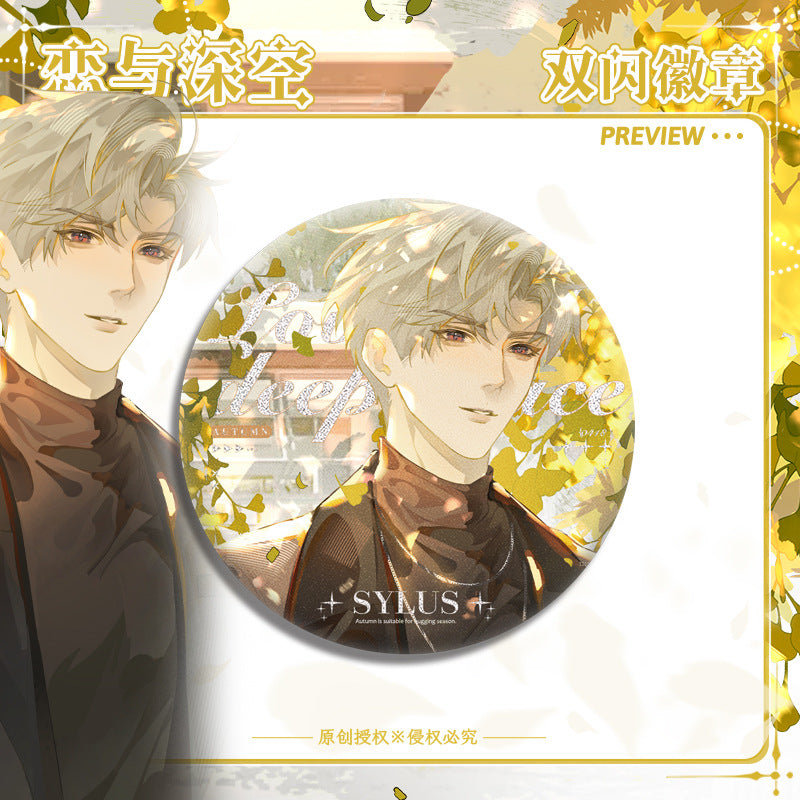 Original Love and DeepSpace Four Seasons Movement Double Flash Badge - 75mm 58mm PET Badge Game Merchandise - merrys