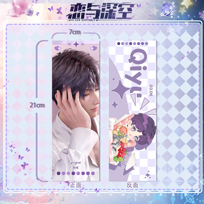 Love and DeepSpace Reverse Holographic Ticket High-Definition Printing Zayne, Xavier, Rafayel Merchandise