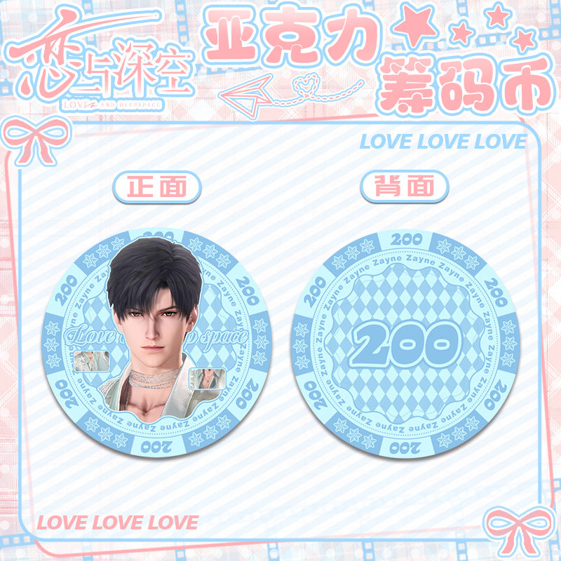 Love and DeepSpace Acrylic Chip Coin 201-250 - Sandwich Double-Sided High-Definition Pattern Anime Game Merchandise