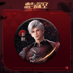 LaDS Sylus Double Flash Badge - All Characters 75mm 58mm Tinplate Anime Merchandise - merrys