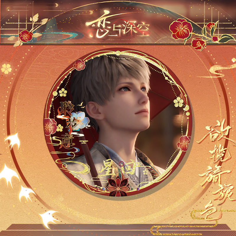 LaDS Yearning for Gentle Colors Double Flash Badge 106-118 - 75mm 58mm Tinplate Anime Merchandise - merrys