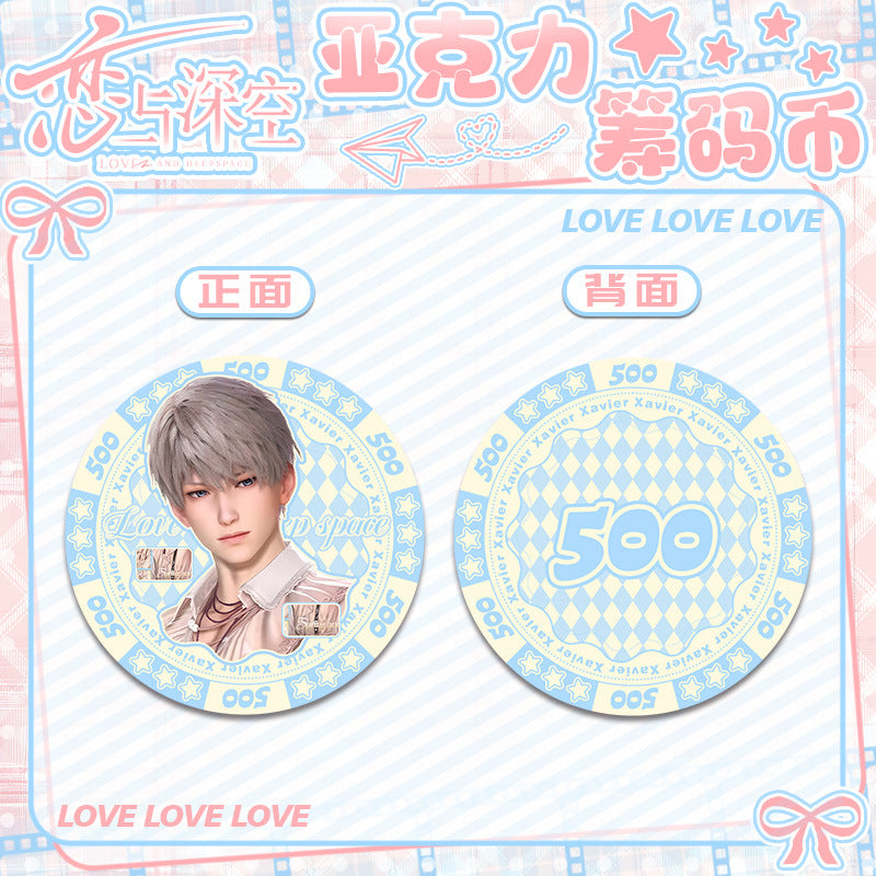 Love and DeepSpace Acrylic Chip Coin 201-250 - Sandwich Double-Sided High-Definition Pattern Anime Game Merchandise