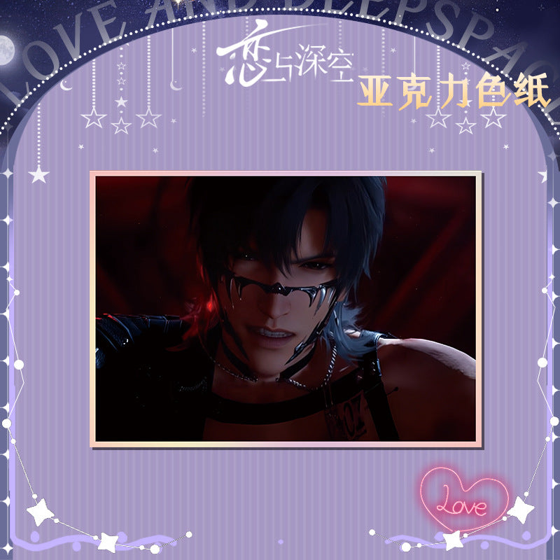 Love and DeepSpace Acrylic Art Card 116-178 Large Size Holographic Edge 20.5*14.5cm Anime Merchandise