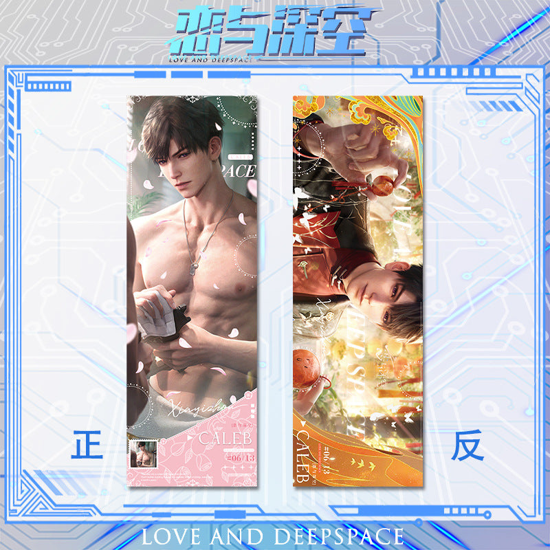 Love and DeepSpace Reverse Holographic Ticket High-Definition Printing Zayne, Xavier, Rafayel Merchandise